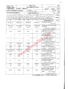 Chemistry 9th Class Past Paper 2024 — Multan Board cover