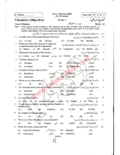 Chemistry 9th Class Past Paper 2024 — Rawalpindi Board cover