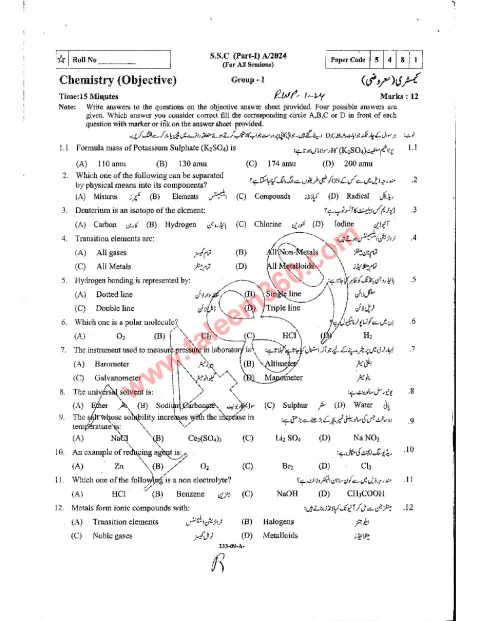 Chemistry 9th Class Past Paper 2024 — Rawalpindi Board cover