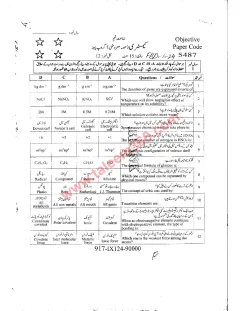 Chemistry 9th Class Past Paper 2024 — Faisalabad Board cover