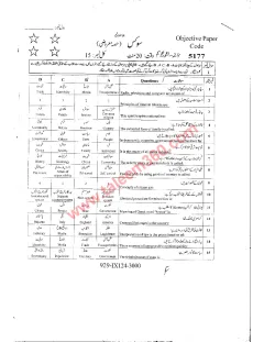 Civics 9th Class Past Paper 2024 — Faisalabad Board cover