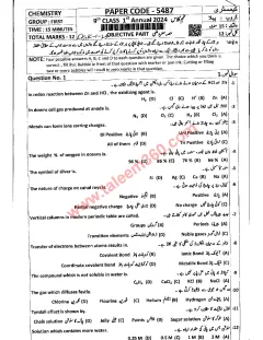 Chemistry 9th Class Past Paper 2024 — DG Khan Board cover