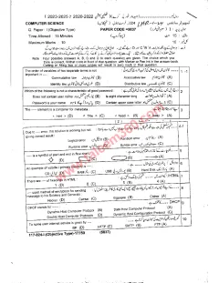 Computer Science 9th Class Past Paper 2024 — Lahore Board cover