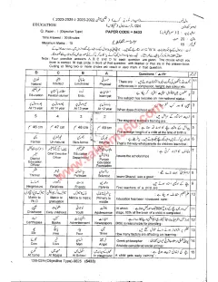 Education 9th Class Past Paper 2024 — Lahore Board cover