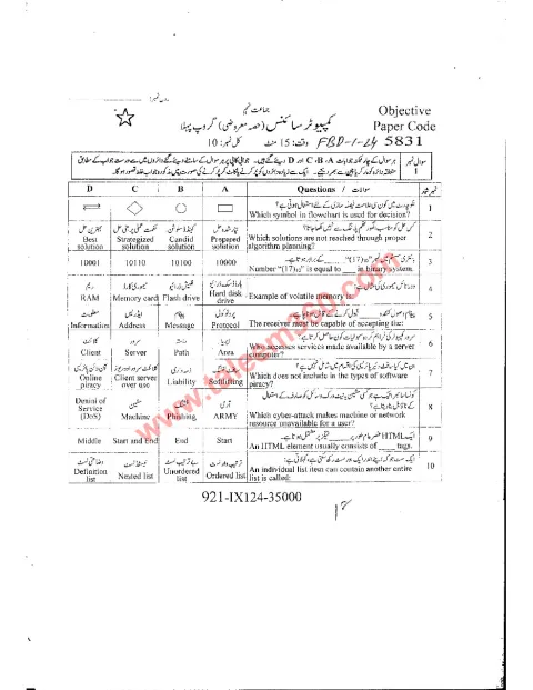 Computer Science 9th Class Past Paper 2024 — Faisalabad Board cover