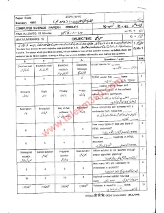 Computer Science 9th Class Past Paper 2024 — Multan Board cover