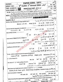 Physics 9th Class Past Paper 2024 — DG Khan Board cover