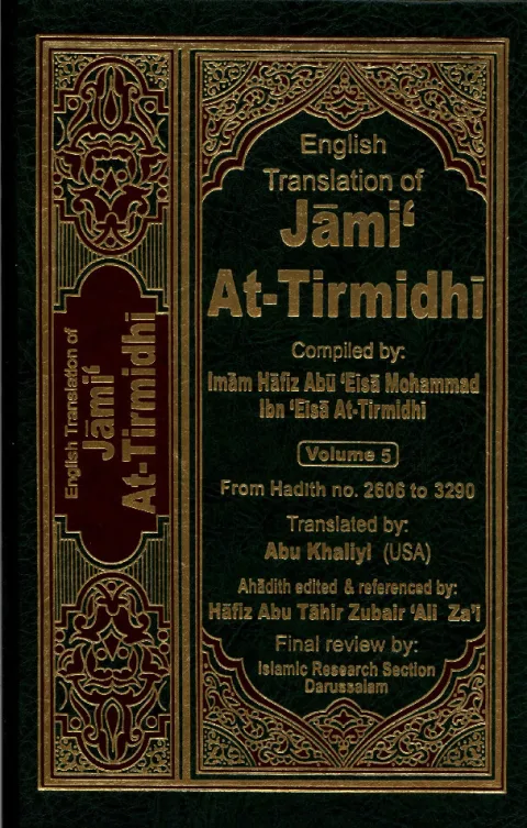 Jami at-Tirmidhi (Volume 5) cover