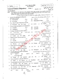 General Science 9th Class Past Paper 2024 — Rawalpindi Board cover