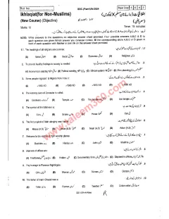 Ethics (Akhlaqiat) 9th Class Past Paper 2024 — Rawalpindi Board cover