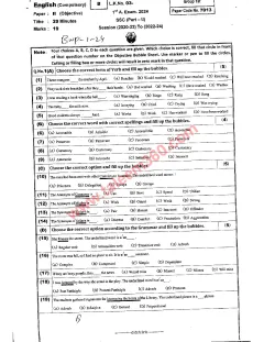 English 10th Class Past Paper 2024 — Bahawalpur Board cover