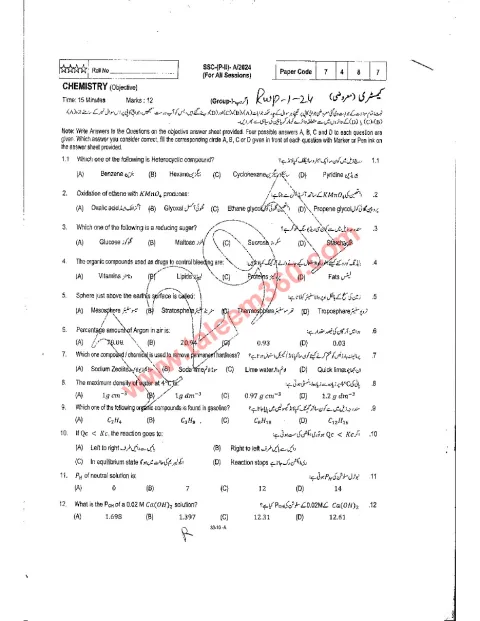 Chemistry 10th Class Past Paper 2024 — Rawalpindi Board cover