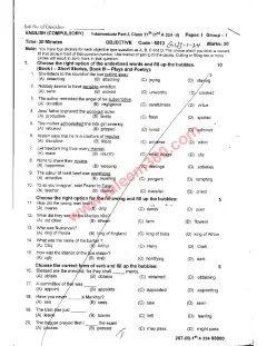 English 11th Class Past Paper 2024 — Gujranwala Board cover