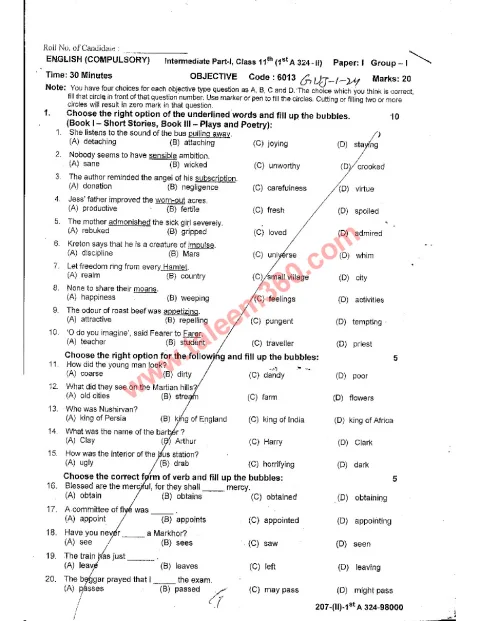 English 11th Class Past Paper 2024 — Gujranwala Board cover