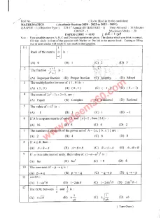 Mathematics 11th Class Past Paper 2024 — Lahore Board cover