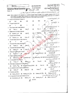 Home Economics 10th Class Past Paper 2024 — Rawalpindi Board cover
