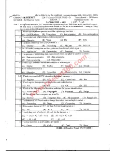 Computer Science 11th Class Past Paper 2024 — Lahore Board cover
