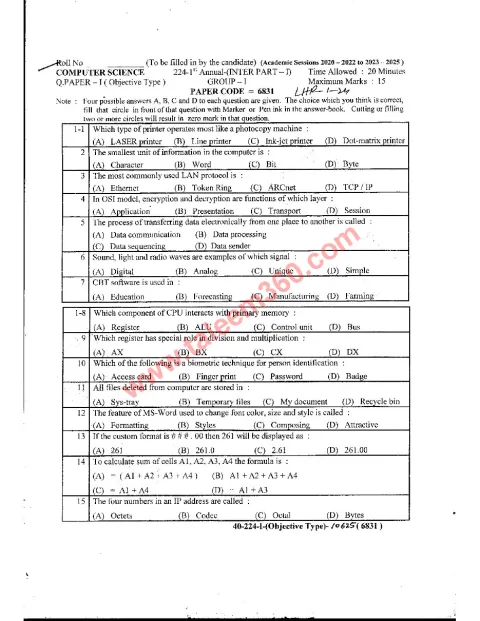 Computer Science 11th Class Past Paper 2024 — Lahore Board cover