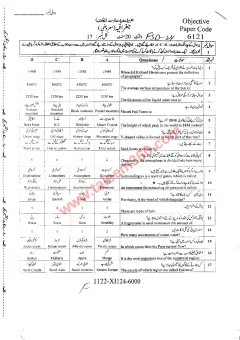 Geography 11th Class Past Paper 2024 — Faisalabad Board cover