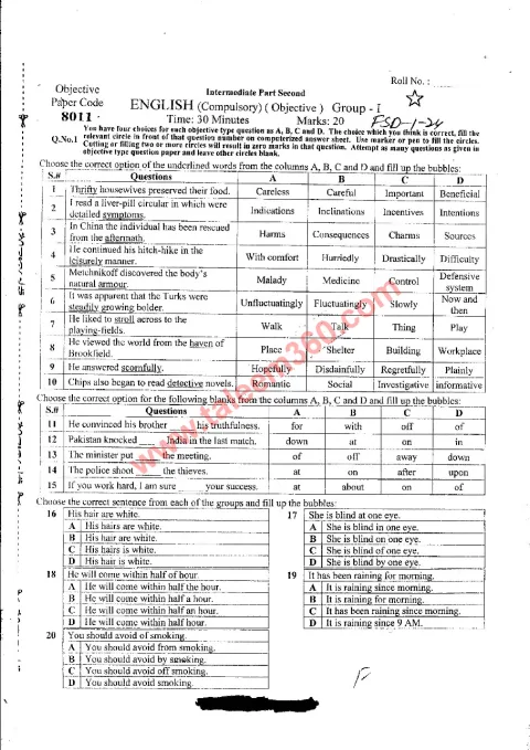 English 12th Class Past Paper 2024 — Faisalabad Board cover