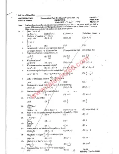 Mathematics 12th Class Past Paper 2024 — Gujranwala Board cover