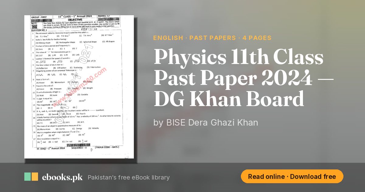 Physics 11th Class Past Paper 2024 — DG Khan Board — PDF Download